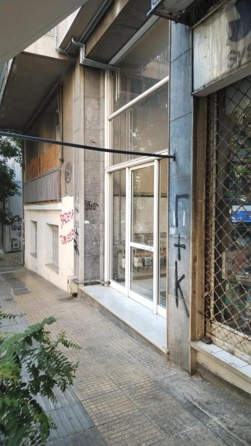 Comfy Home 35Sqm Near National Garden Athens Ngoại thất bức ảnh